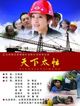 91人成在线