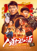 司机调教贱奴总裁bl