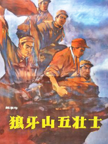 99久久精品免费看国产